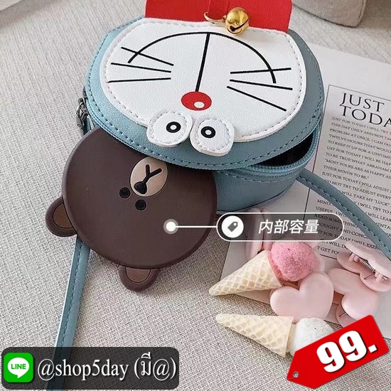 ⚡️ กระเป๋าสะพายข้าง Mini ลายโดเรม่อน ⚡️