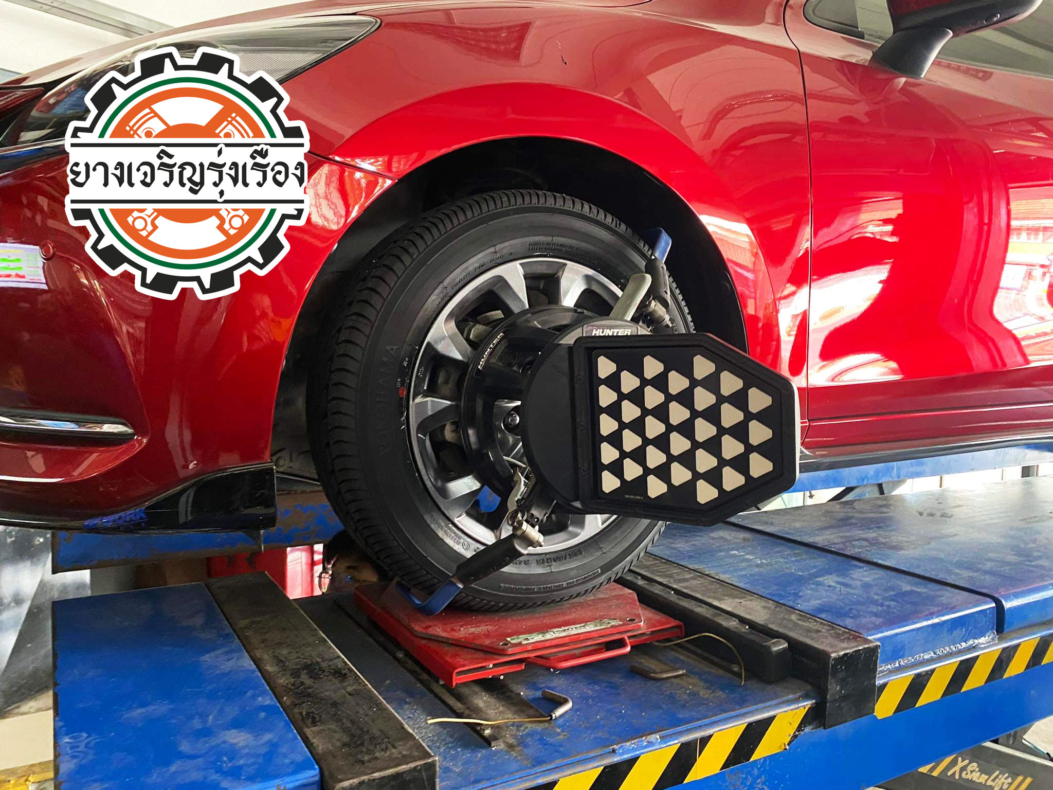 MAZDA 2 เข้ารับบริการเปลี่ยนยางรถยนต์ ขอยางคุณภาพเยี่ยม เน้นใช้งาน ผลิตญึ่ปุ่น ☄️YOKOHAMA dB 84H ขนาด 185/60R15 𝙊𝙪𝙧 𝙎𝙚𝙧𝙫𝙞𝙘𝙚 บริการทางร้านเรารับทำอะไรบ้าง 🔧 ติดตั้งยางแบบไร้รอย 100% 🔧 บริการสลับยาง ตามอายุ 🔧 มียางรถยนต์ทุกยี่ห้อให้เลือกซื้อ 🔧 เช็คช่วงล่าง แก้ปัญหาให้ตรงจุด 🔧 บริการล้างลิ้นปีกผีเสื้อ 🔧 บริการเช็คระยะรถยนต์ 🔧 เปลี่ยนถ่ายของเหลวทั้งระบบ 🔧 ตั้งศูนย์ด้วยเครื่อง HUNTER นำเข้าจาก USA สอบถามข้อมูลเพิ่มเติม หรือนัดหมายเข้ารับบริการ Tel : 08-6569-1915 Tel : 08-6544-5963 Line id : @88rw Tiktok : https://www.tiktok.com/@88rwycrr Youtube : https://youtube.com/@88rw Facebook : https://www.facebook.com/88rwtire Location : https://goo.gl/maps/HrNUAZXPN94KvxZ98?coh=178573&entry=tt #รถยนต์มีปัญหาไม่รู้ต้องแก้ตรงไหน ทางเรายินดี ตรวจหาปัญหาและหาวิธีแก้ บอกลูกค้าก่อนลงมือทำเสมอราคาเป็นธรรมไม่เอาเปรียบ สบายใจคุณลูกค้า ---------------------------------- ดูแลให้คำปรึกษาทุกปัญหาคาใจ ไม่ทิ้งลูกค้า มีบริการหลังการขาย 【ให้ผู้เชี่ยวชาญของเรา ดูแลรถคุณ】 ร้านยางเจริญรุ่งเรือง ยินดีต้อนรับครับ ---------------------------------- #โช๊คอัพรถยนต์ #monroe #yss #kayaba #profender #ร้านยางเจริญรุ่งเรือง #นนทบุรี #งามวงศ์วาน #amsfix #บริการช่วงล่างรถยนต์ #ซ่อมบำรุงช่วงล่าง #เซทอัพโช๊คอัพรถยนต์