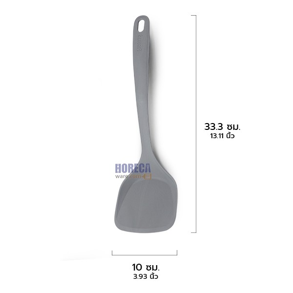 Super Nylon ตะหลิวไนลอน สีเทา ตราฟิกเกอร์