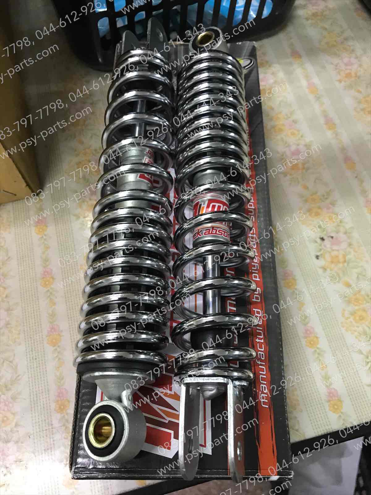 โช้คอัพหลัง NOUVO สปริงชุบ