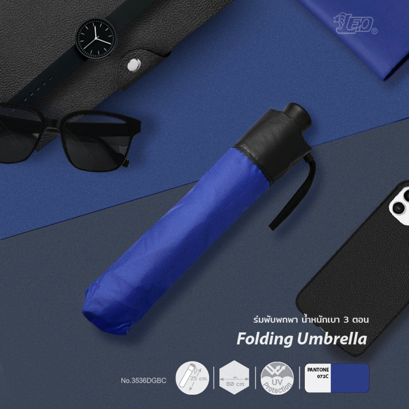 Leo ร่มพับน้ำหนักเบา 3 ตอน ขนาดเล็กพกพาง่าย ผ้า Black UV กันแดดได้ดีกว่าผ้า UV สีเงิน
