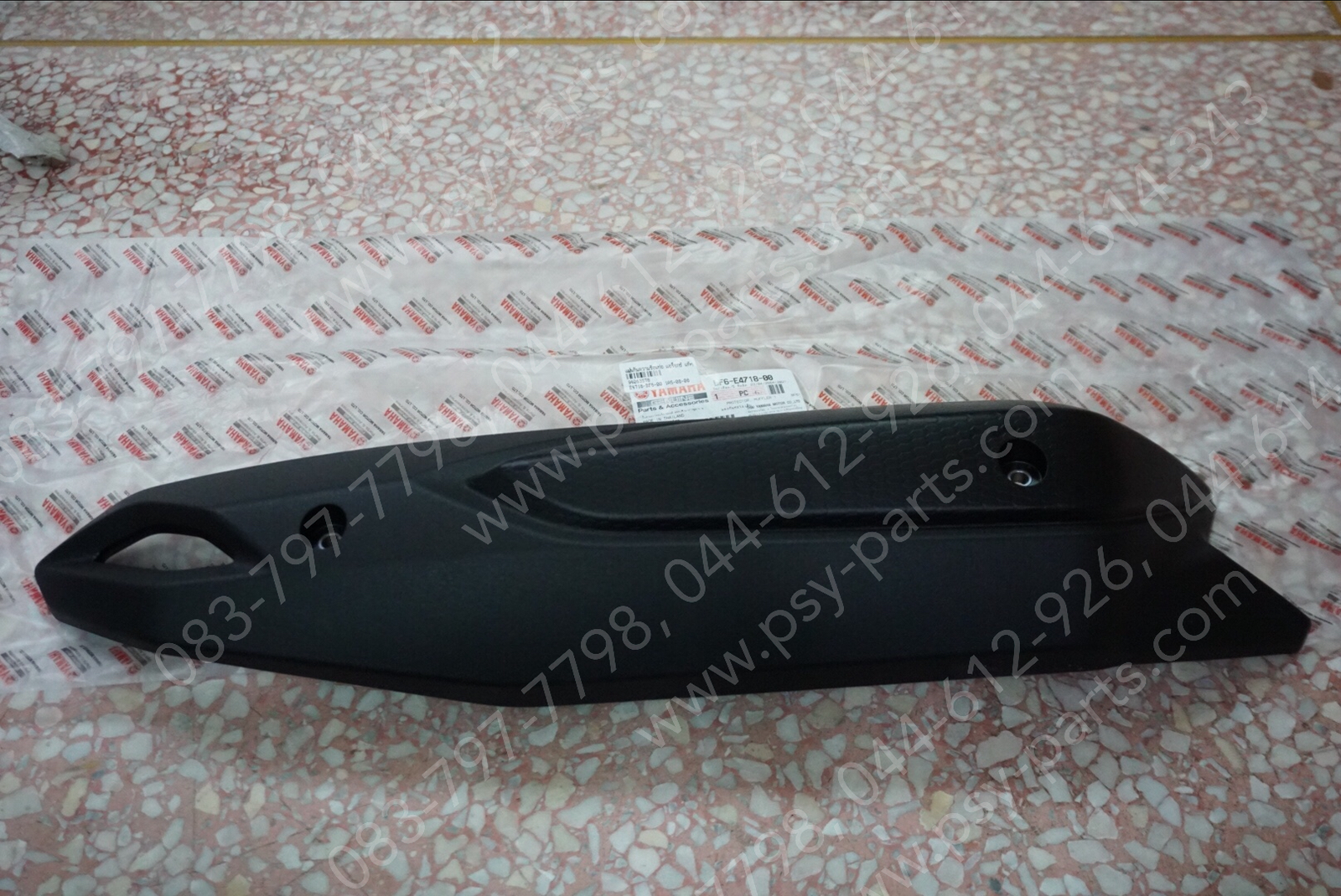 แผ่นกันความร้อนท่อ AEROX แท้ๆ BF6-E4718-00