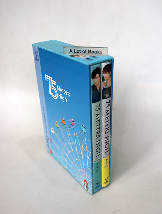 Boxset 75 meters high