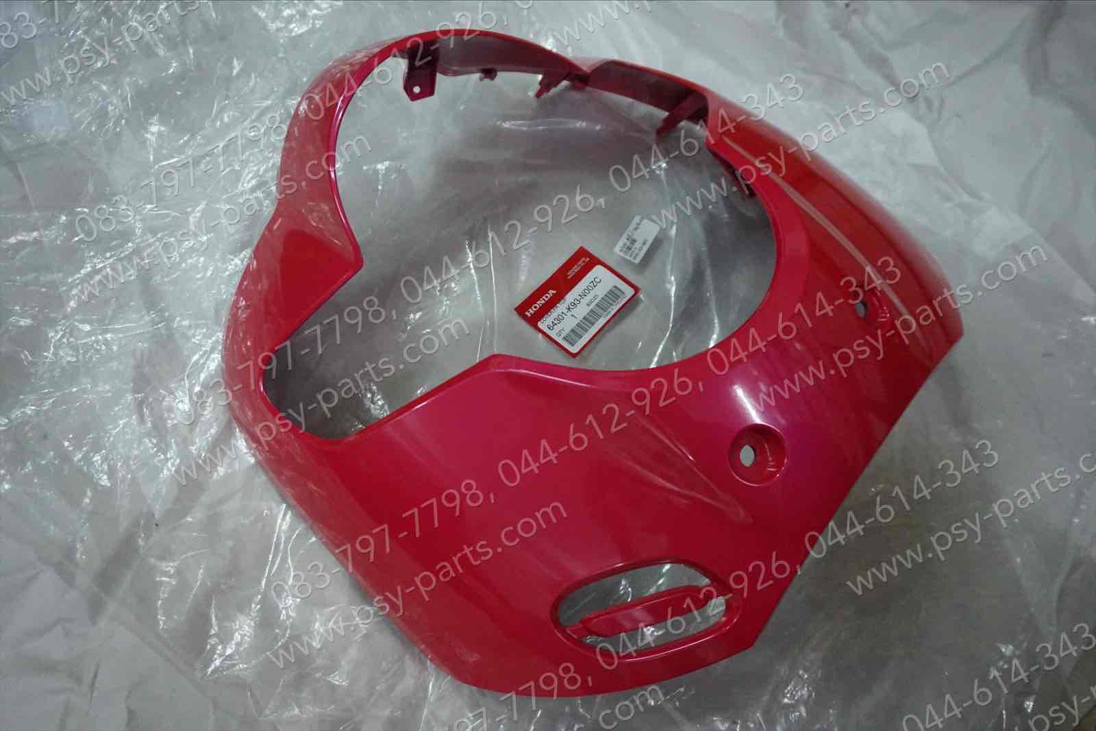 ขอบไฟหน้า SCOOPY/17 แท้ๆ สีชมพูเข้ม (R309) 64301-K93-N00ZC