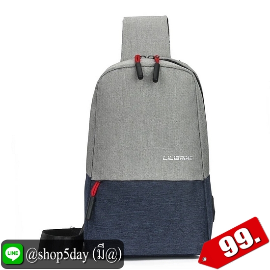 ♨️ กระเป๋าคาดอก fashion เรียบ ๆ สุดเท่ ⚡️