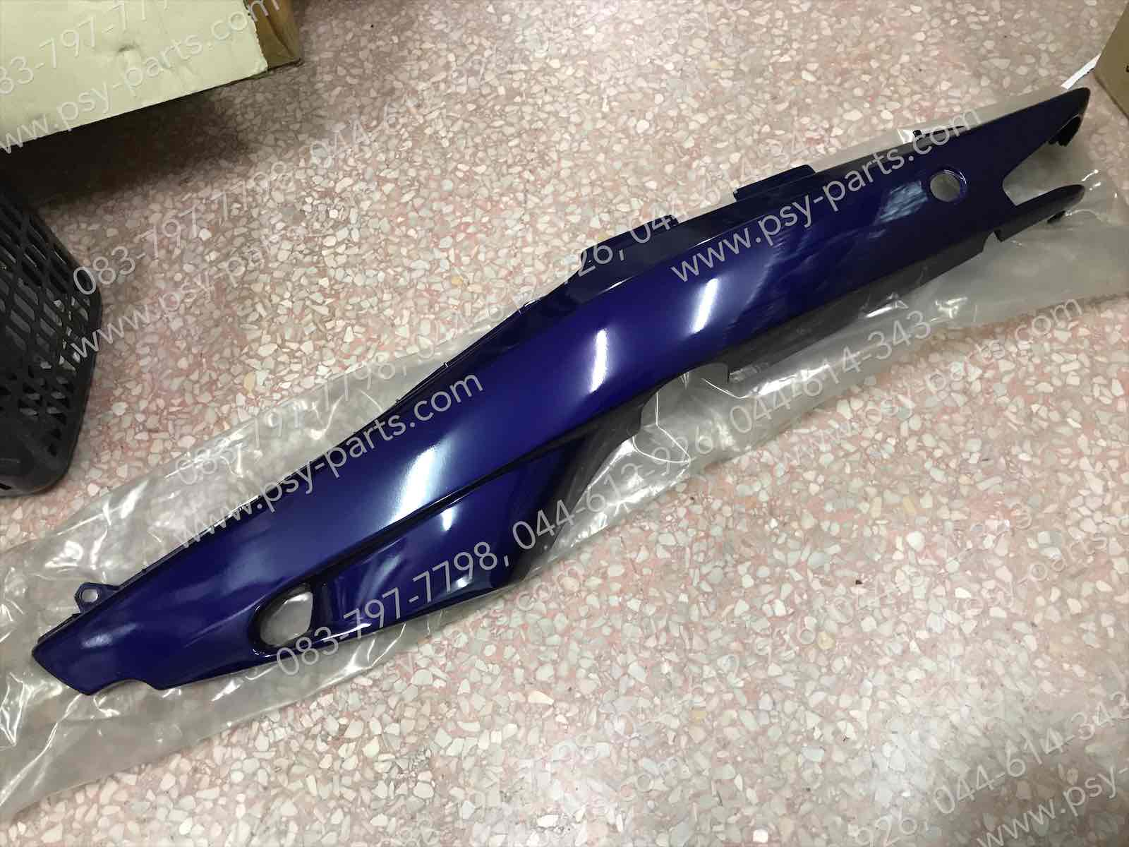 ฝาครอบข้างซ้าย MATE ALFA แท้ๆ สีน้ำเงินม่วง 4VK-F1731-00-P2