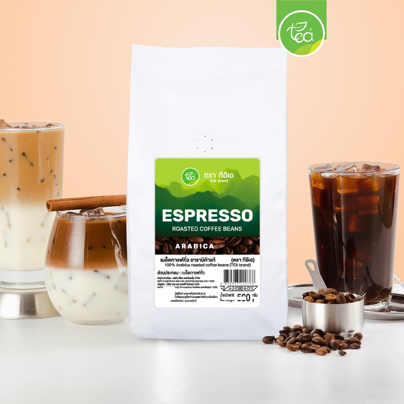 เมล็ดกาแฟ อาราบิก้า กาแฟ คั่วเข้ม คั่วบด Arabica roasted coffee beans บรรจุ 500 กรัม ตรา ทีอีเอ