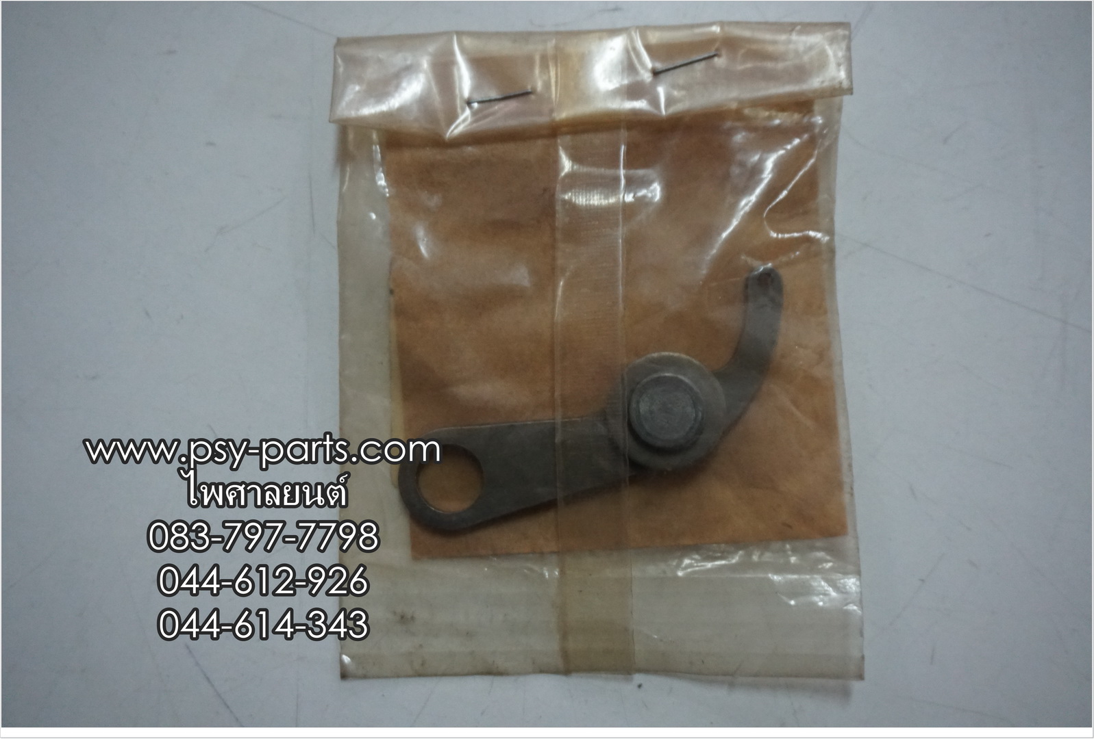 ลูกกลิ้งล็อคเกียร์ RX 100 แท้ๆ 1V1-18140-01