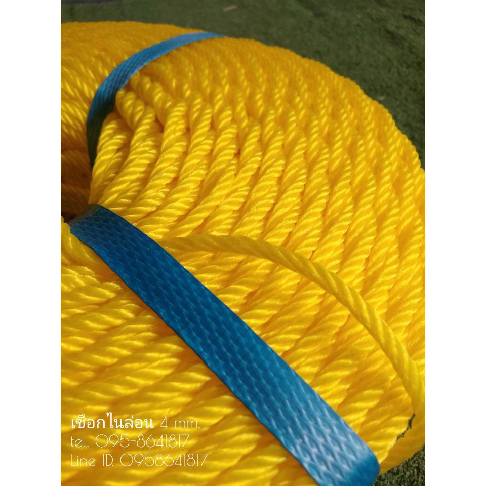 เชือกไนล่อน สีหลือง 4 mm. เกรดA ตราเจดีย์ เชือกมัดของอเนกประสงค์ เชือกเหนียว ทนทาน แข็งแรง