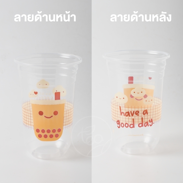 [ยกลัง 20 แถว] แก้วแคปซูล แก้วสรีน พิมพ์ลาย แก้วพลาสติก แก้วPP แก้วปาก95 ชาไข่มุก แก้ว22ออนซ์ (20แถว/ลัง) แก้วพลาสติกสกรีนลาย
