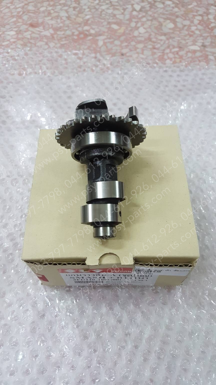 แกนราวลิ้น SMASH สตาร์ทเท้า (T) เฟือง + กาวานา