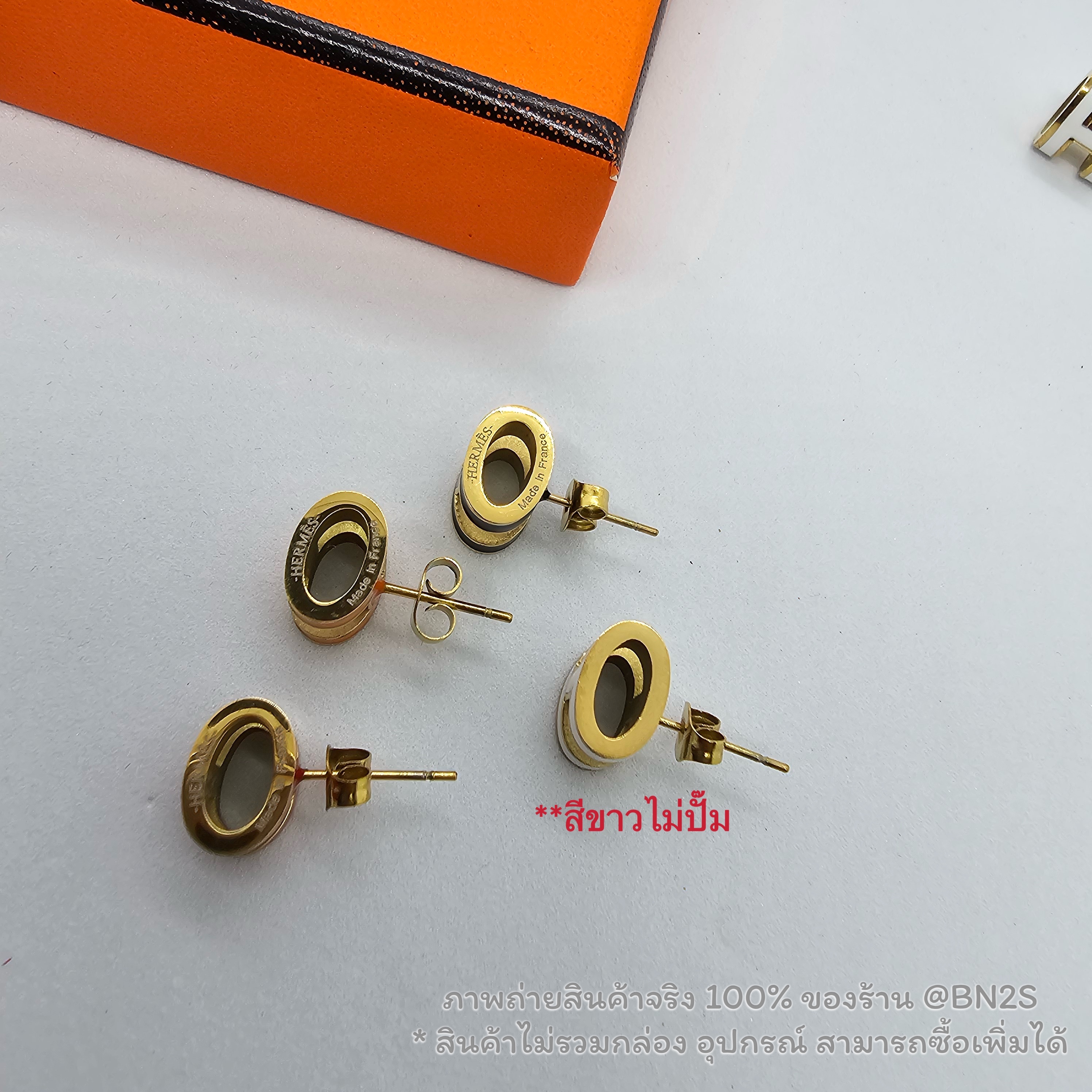 สีส้ม | Hermes POP H EARRINGS ต่างหูรูปตัวอักษร H รุ่น ป๊อป งานปั๊มโลโก้ งานสวย มีให้เลือก 4 สี ดำ ส้ม ขาว แดง พร้อมส่งในไทย ไม่รวมกล่อง อุปกรณ์