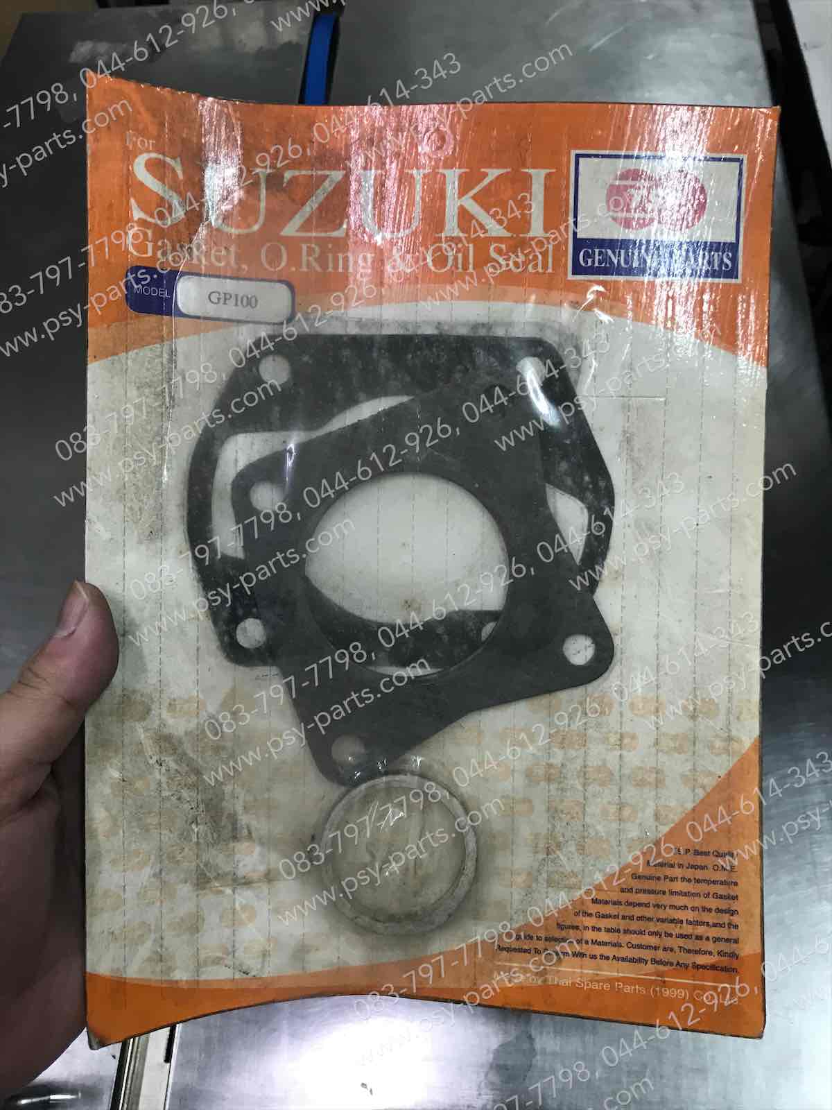 ปะเก็นชุดบน GP 100, TORA 100