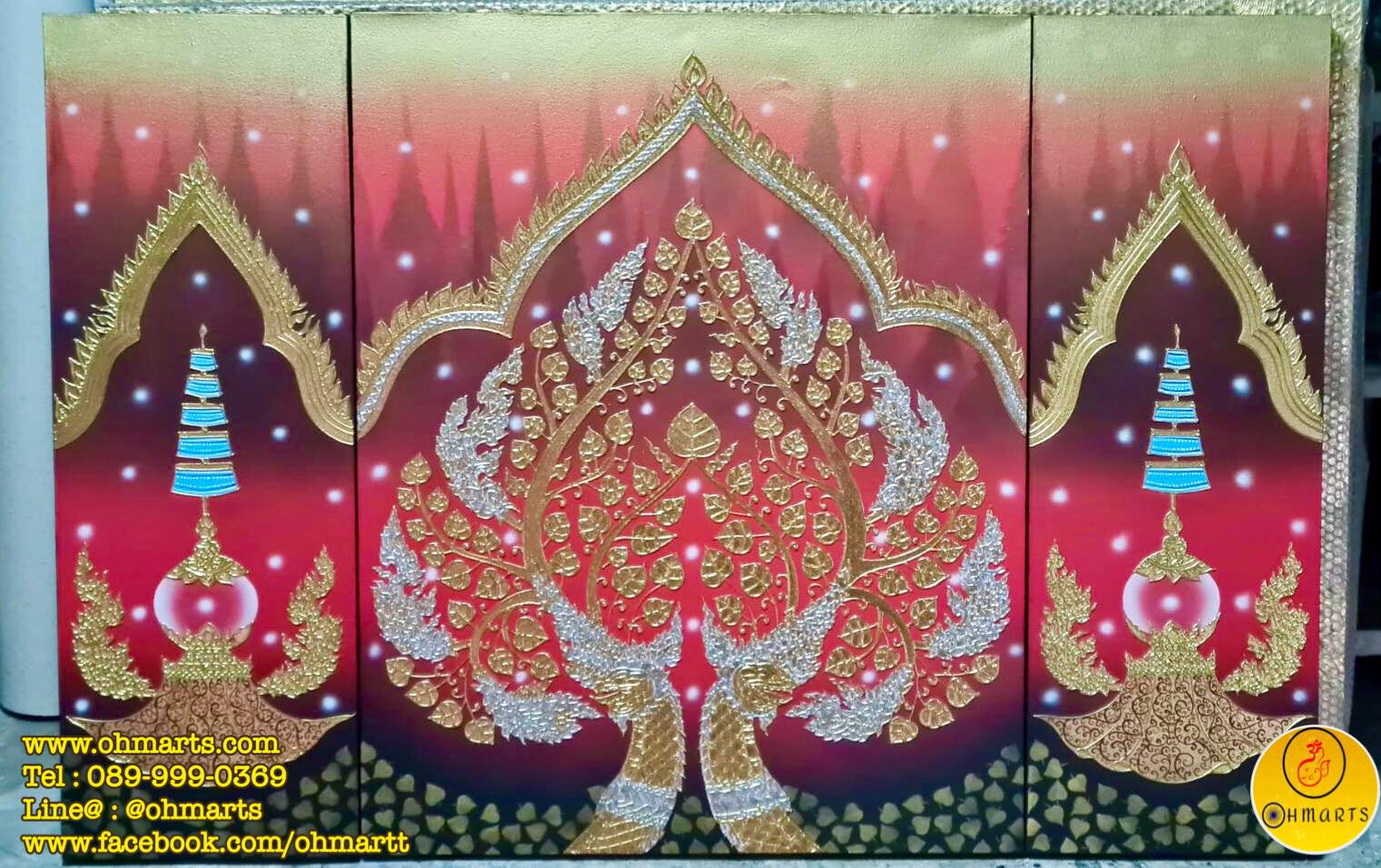 ภาพวาดต้นโพธิ์ A0211