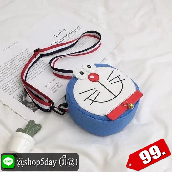 ⚡️ กระเป๋าสะพายข้างมาใหม่ สุดทีน น่ารักๆ จร้า ⚡️