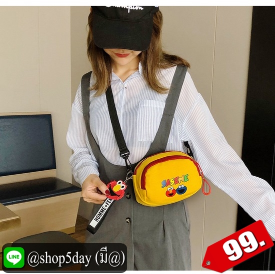 ♨️ กระเป๋าสะพายข้าง เล็กสุดน่ารักจร้า ⚡️