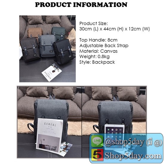 กระเป๋าแฟชั่นเกาหลี สะพายหลัง KD 9123