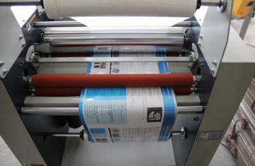 เครื่องเคลือบลามิเนต รุ่น Master-490 cm Double Side
