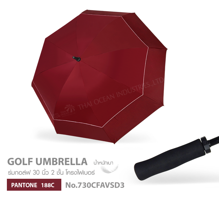 Leo ร่มกอล์ฟ ขนาดใหญ่ 30 นิ้ว 2 ชั้น กางได้ 2 คน โครงคาร์บอน เเข็งแรง น้ำหนักเบา