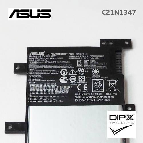 Battery Notebook ASUS (C21N1347) สินค้าใหม่แท้
