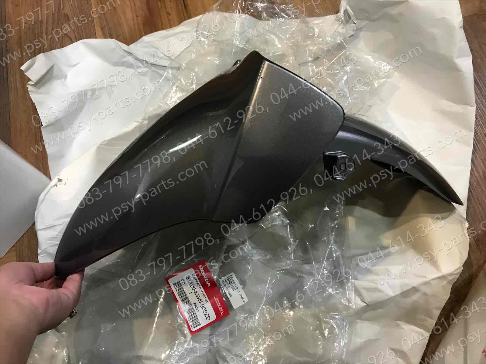 บังโคลนหน้า PCX 125 แท้ๆ สีเทา (NHA14M) 61100-KWN-900ZD