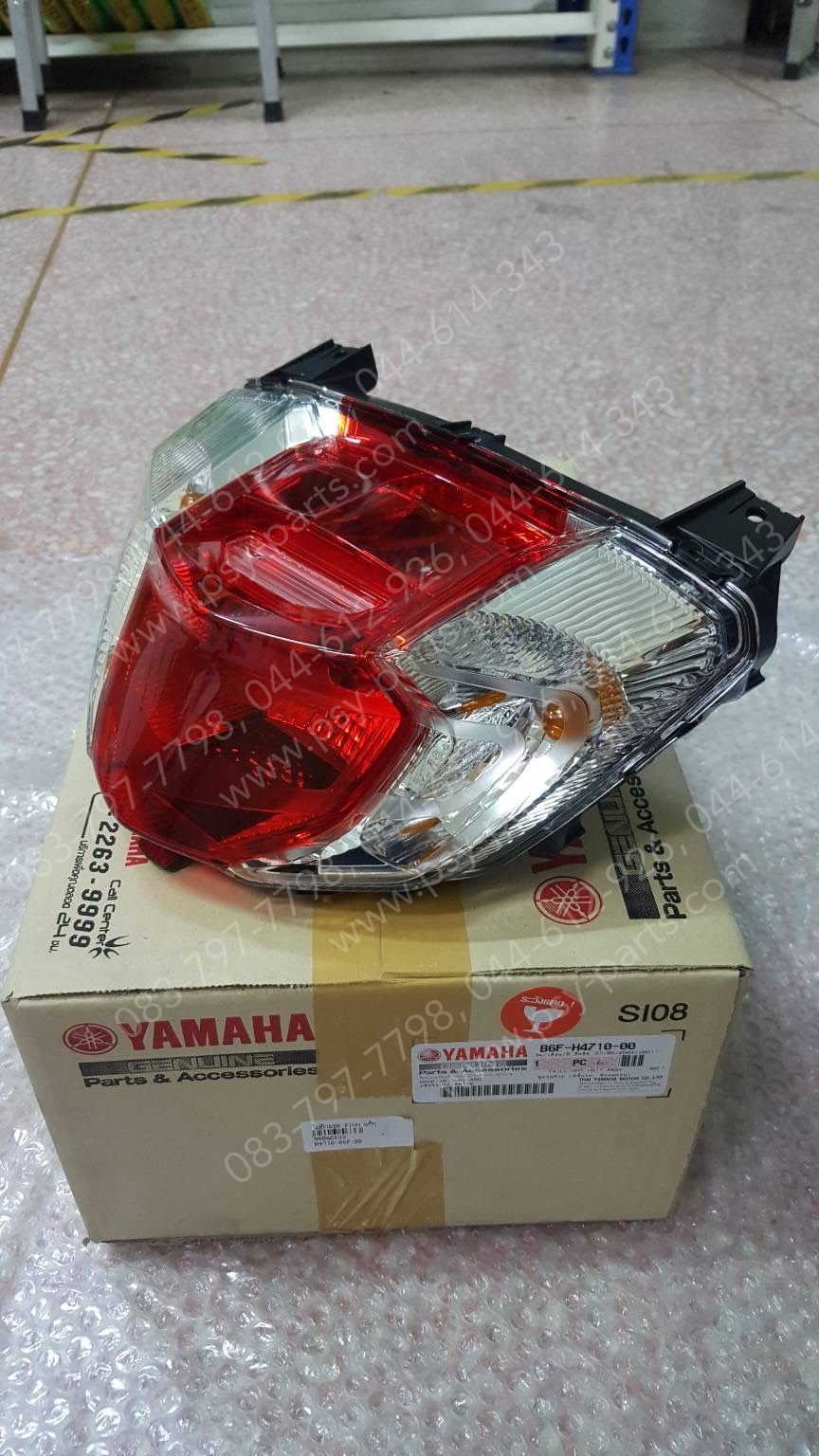 ไฟท้ายชุด FINN แท้ๆ B6F-H4710-00