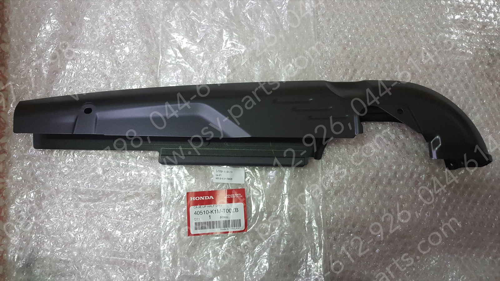 บังโซ่ชุด WAVE 110-I/21 แท้ๆ บน/สีดำด้าน 40510-K1M-T00ZB