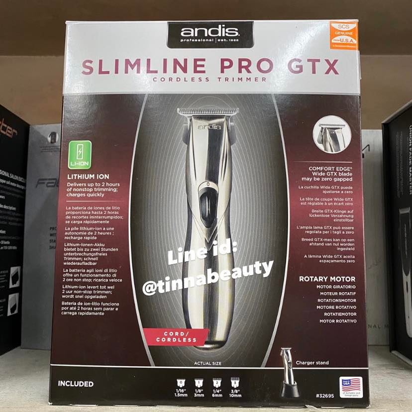 ปัตตาเลี่ยนกันขอบไร้สาย Andis Slimline pro GTX (ประกันศูนย์ไทย)