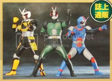 HDM Creation x Hyper Hobby Kamen Rider BLACK RX, Robo Rider, Bio Rider Limited Edition 3 types set