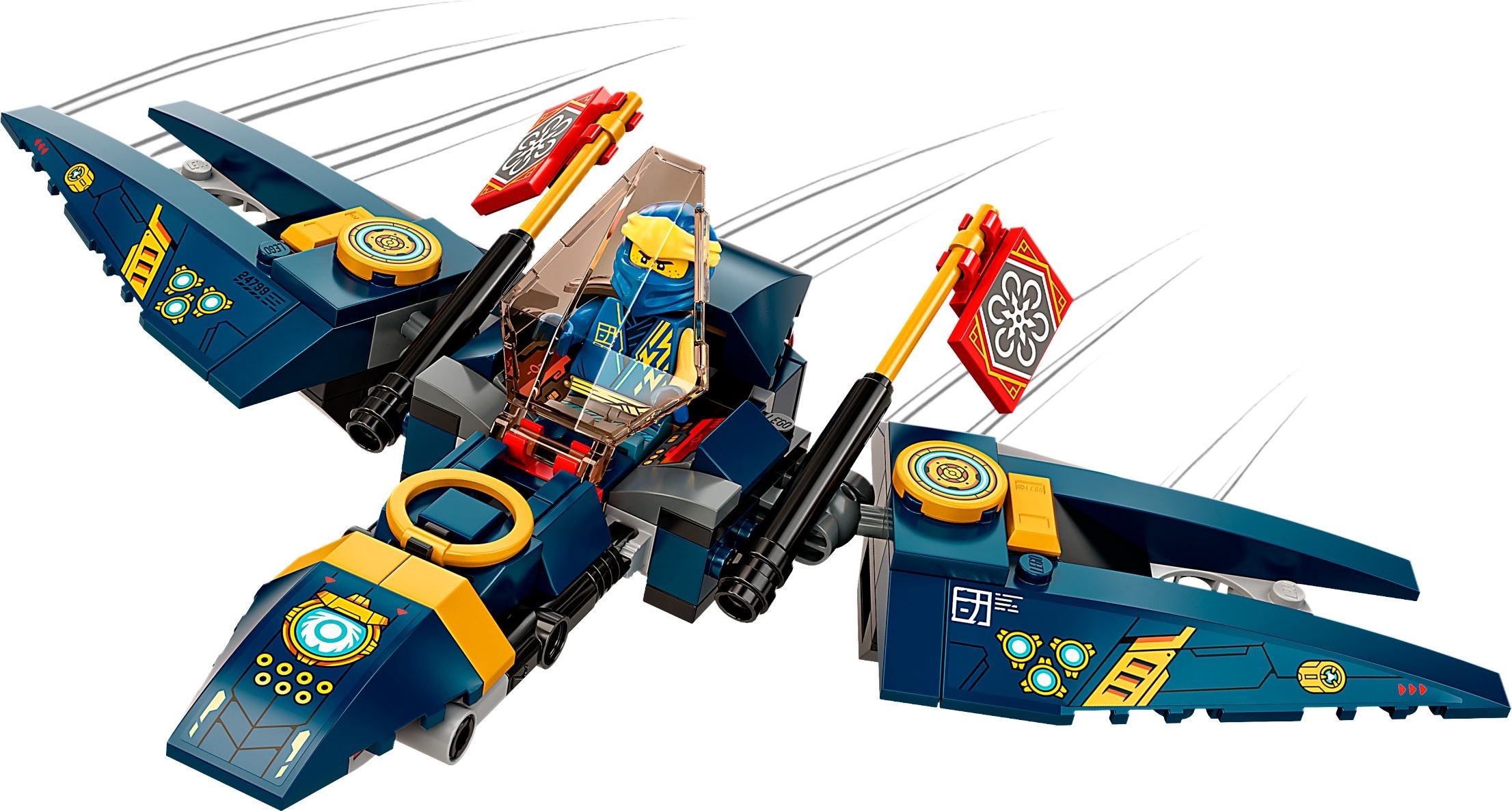 LEGO เลโก้ Ninjago 71765 Ninja Ultra Combo Mech