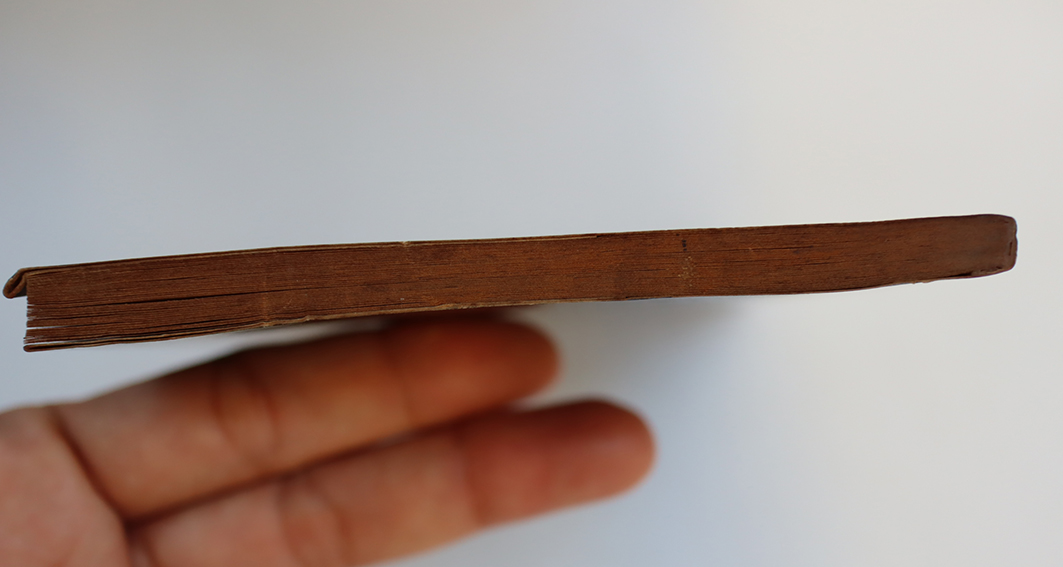 มนุษย์ไม่รู้จบ