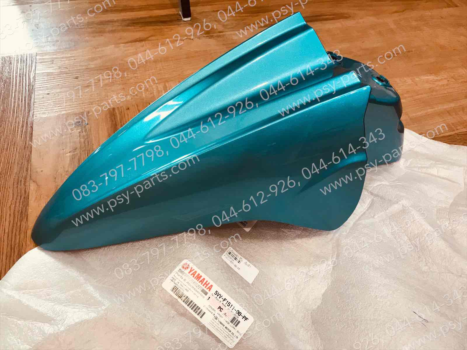 บังโคลนหน้า MIO แท้ๆ สีเขียวฟ้า 5VV-F1511-00-PF