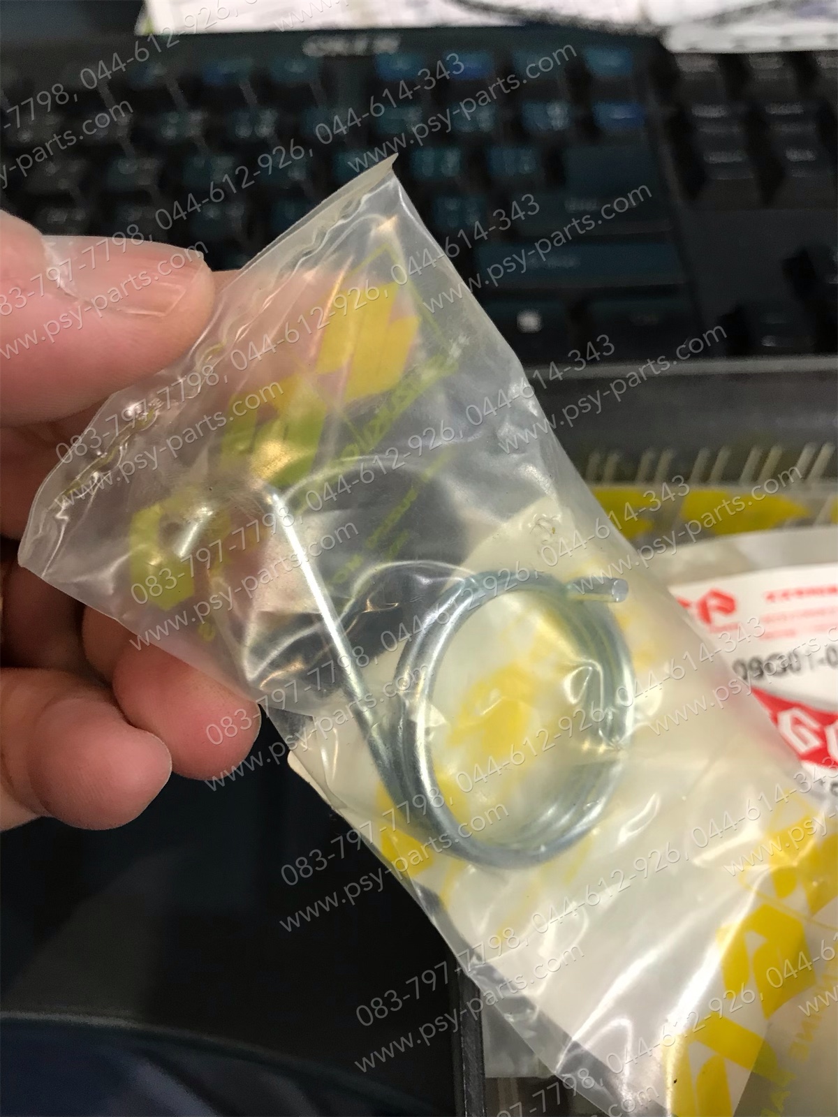 สปริงมือลิงเบรคหน้า SMASH แท้ๆ 54454-09G00-000