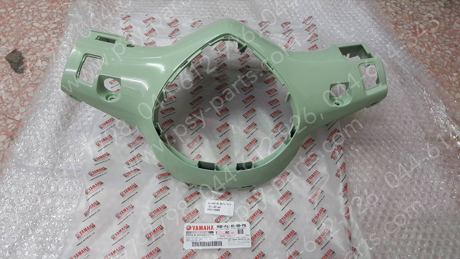 ฝาครอบแฮนด์-หลัง FILANO/HYBRID แท้ๆ สีเขียวเวสป้า (1667) B8B-F6145-00-PB