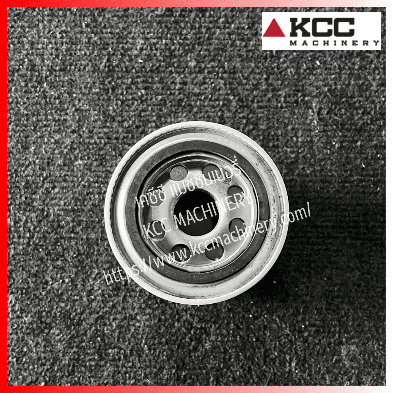 กรองน้ำมันเครื่อง Filter-Oil สำหรับรถขุดตีนตะขาบ HYUNDAI_R140LC-9S