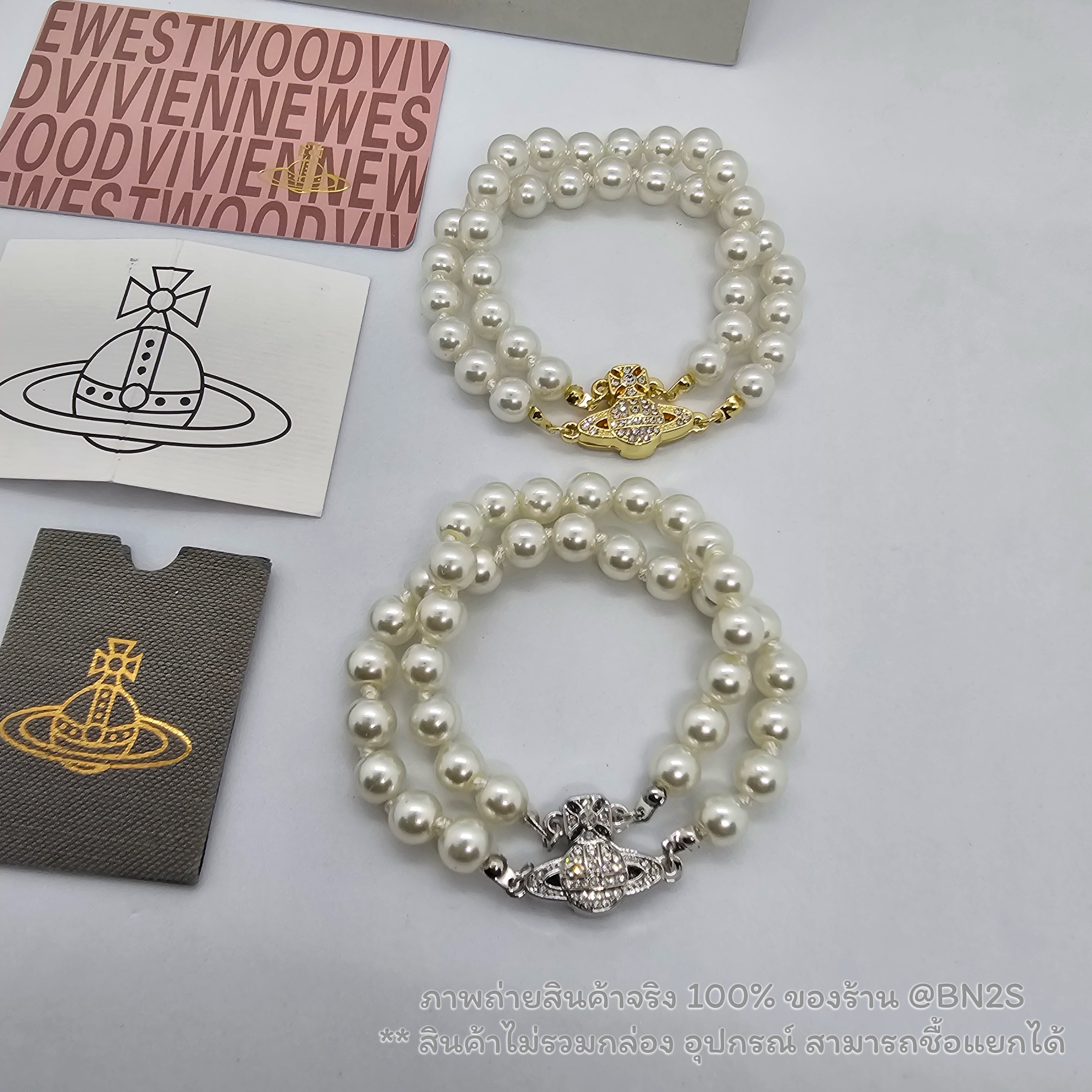 สีเงิน | Vivienne Westwood Graziella Pearl Bracelet สร้อยข้อมือไข่มุกวิเวียน อะไหล่เงิน ทอง งานประกบแม่เหล็ก ความยาว 19 ซม. ราคา 199฿ ไม่รวมอุปกรณ์