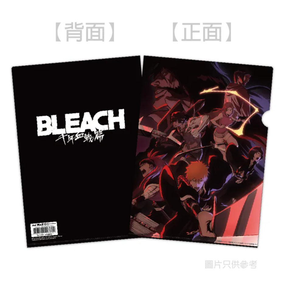 [ A4 Folder ] Bleach (Thousand-Year Blood War)