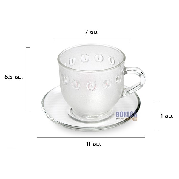 Lucky Small Apple Rim Glass Coffee Mug