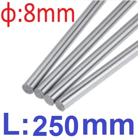 เพลาขนาด 8mm. ยาว 250mm. D8-250MM 3D printer D8 linear shaft rod shaft 8MM cylindrical linear guide rail Chrome Plated Liner Rods axis แกนเหล็ก แท่งเหล็ก
