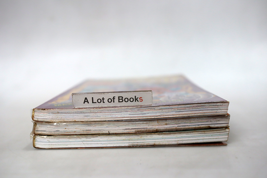 ไดโนฟาร์ม