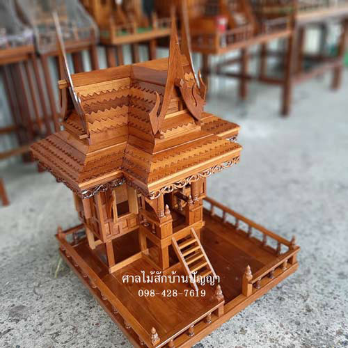 ศาลเจ้าที่เรือนไทยสามมุข เบอร์ 2