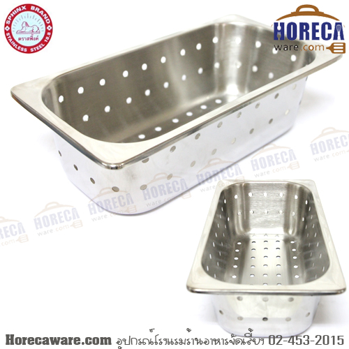 1/3 shallow sphinx food warmer [sph-k111p]