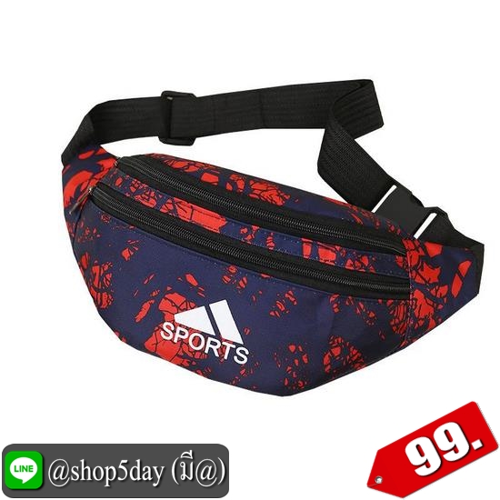 ♨️ กระเป๋าคาดอก Sports สุดฮิต มาใหม่ 2020 ⚡️