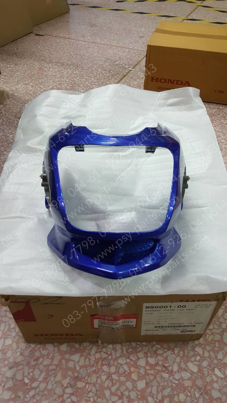 หน้ากากไฟหน้า SONIC-03 แท้ๆ สีน้ำเงิน (B305) 33310-KGH-731ZE