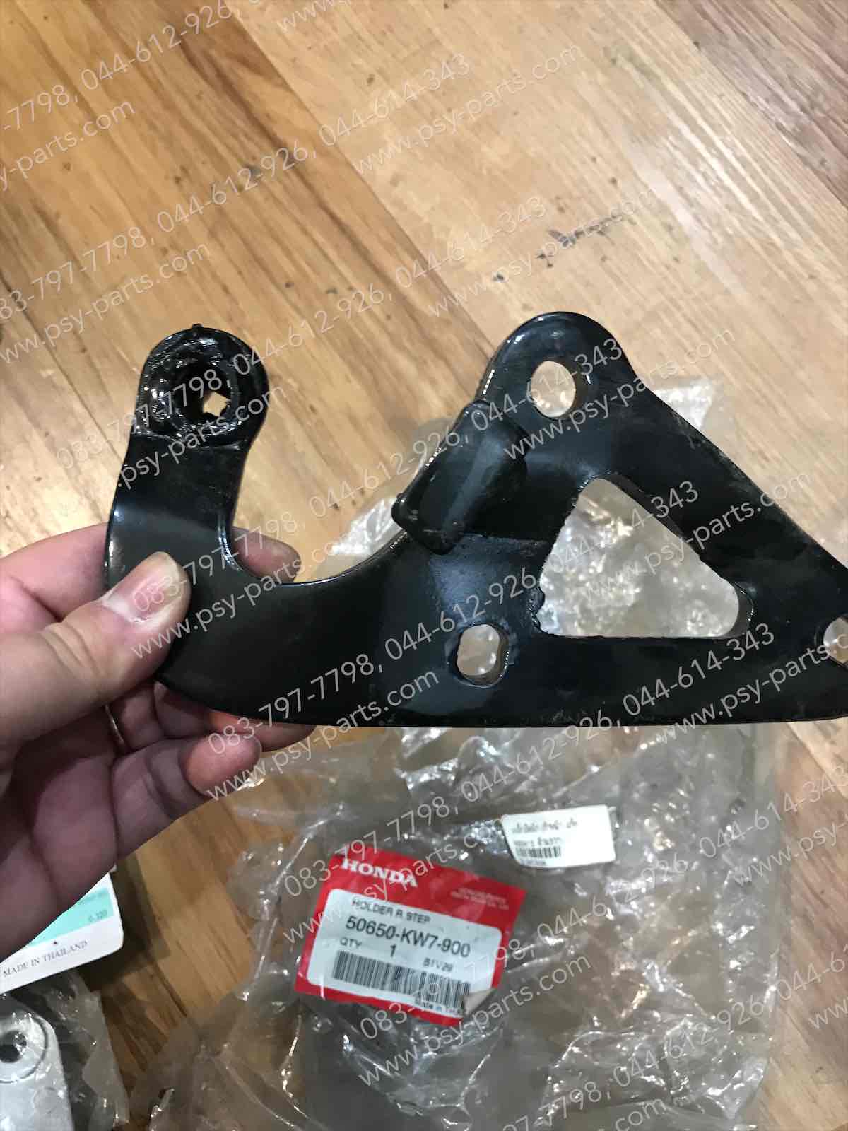 เหล็กยึดพักเท้าหน้า NOVA'S แท้ๆ ด้านขวา 50650-KW7-900