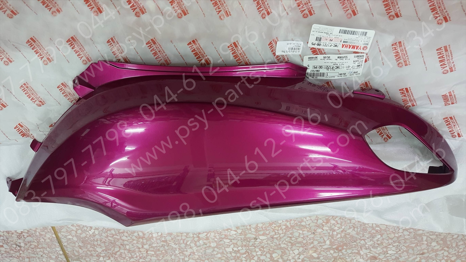 ฝาครอบข้างซ้าย FILANO แท้ๆ สีชมพู 1WC-F1721-00-P5