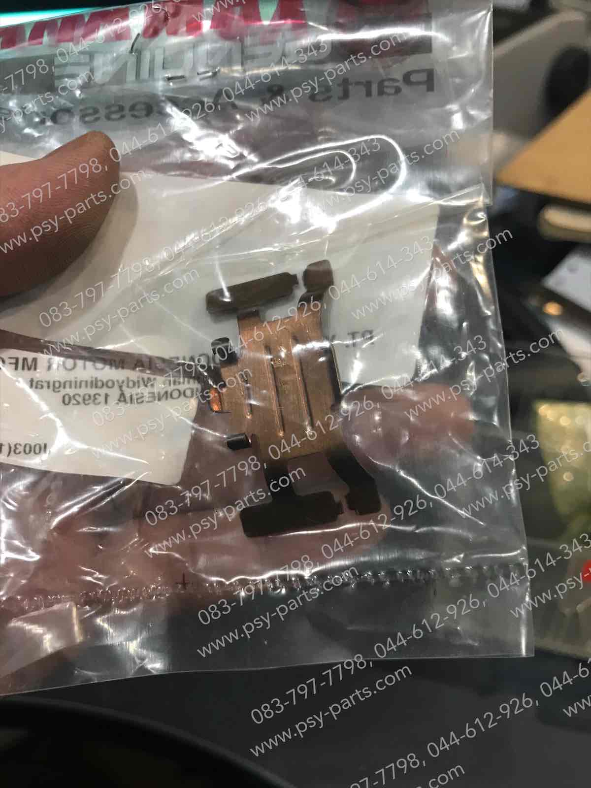 สปริงผ้าดิสก์เบรค FINO, FINO-I, MIO 125, MIO 125-I, MIO ไฟล่าง, MIO ไฟคู่, NMAX แท้ๆ 5P0-F5919-01, 5YP-F5919-00