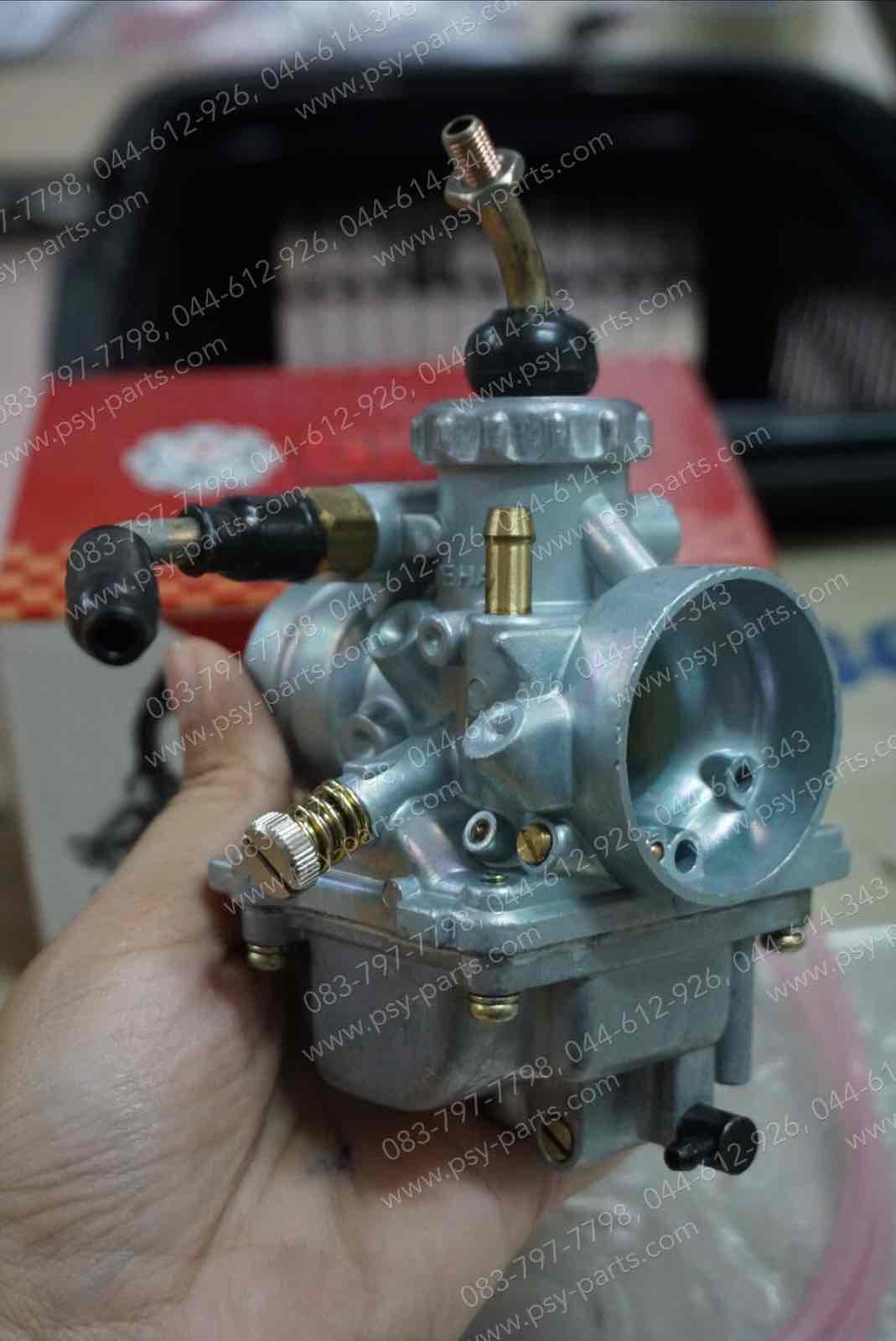 คาร์บูเรเตอร์ JR 120 เกรด A