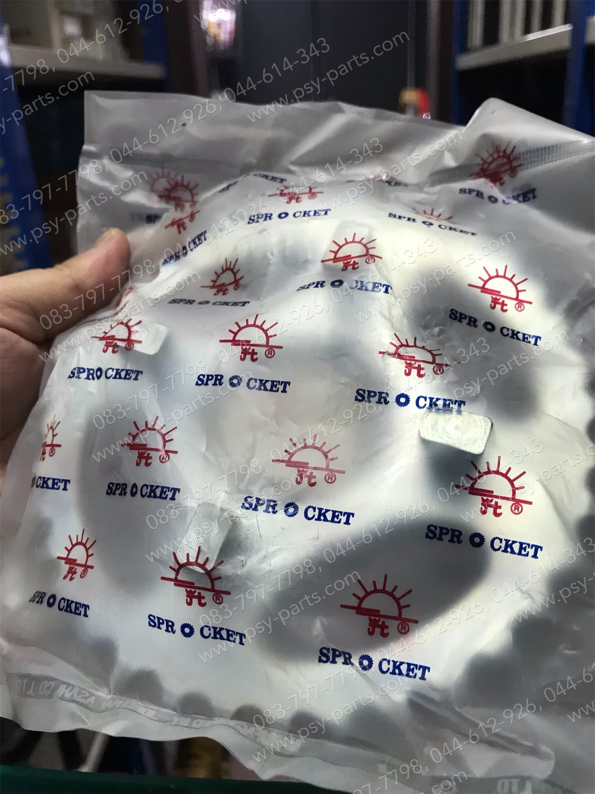 สเตอร์หลัง C 65, CHALY (ชาลี) (แท้พระอาทิตย์)