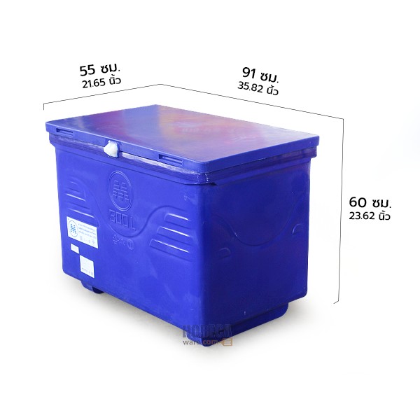 ถังแช่สีน้ำเงิน roto 300 ลิตร 67x105x80cm ตราโรโต้